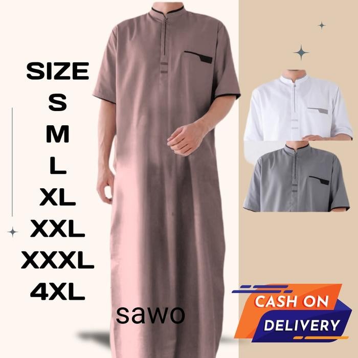 Gamis ผู้ชายอาหรับ, เสื้อผ้า Gamis ผู้ชายล่าสุด 2024, Gamis จัมโบ้