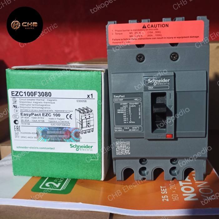 MCB เบรกเกอร์ Schneider Ezc 100F3080 3P 10Ka 80A Ref.Ezc100F3080