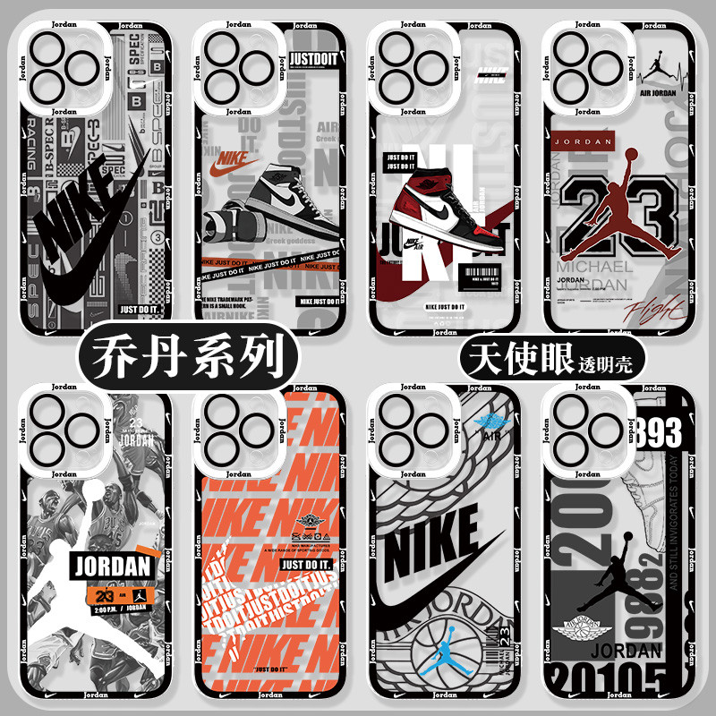 Nike Sports Casing Samsung S25 Fe S24 Fe S25 Ultra S24 Ultra M23 S21 Fe S20 Fe S2 15 Ultra POCO F7 U