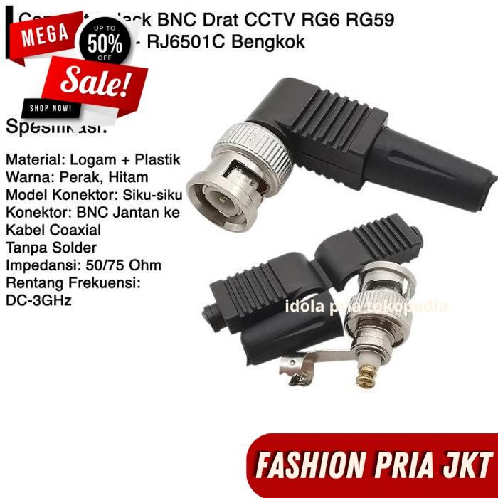 JACK CONNECTOR JEK BNC DRAT กล้องวงจรปิด RG6 RG59 หญิง TAIWAN โดย PRIA JKT จัดส่งฟรี