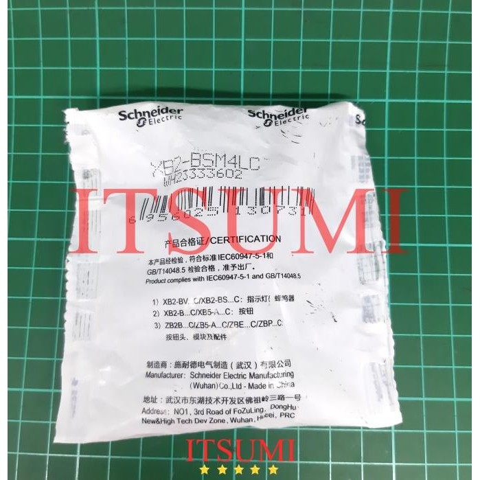 พิเศษ Schneider Buzzer พร้อมโคมไฟ Xb2-Bsm4Lc Xb2 Bsm4Lc