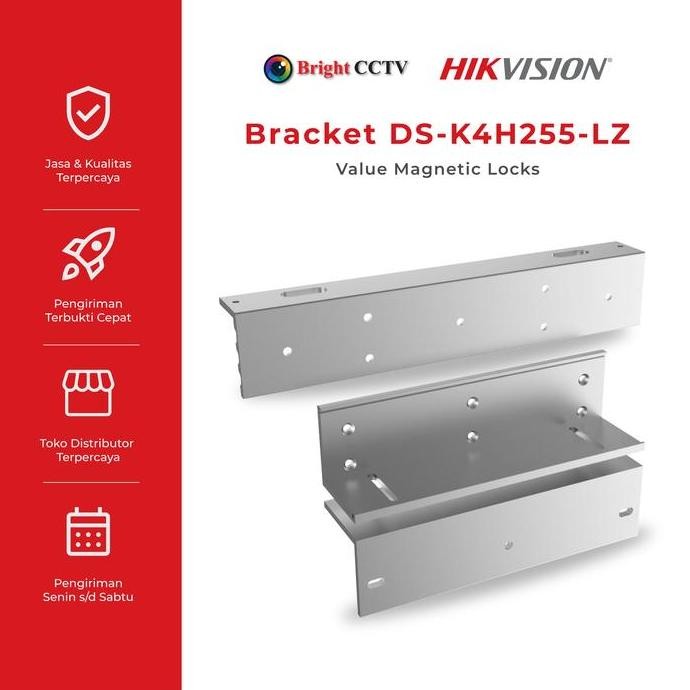 ใหม่!!! ขายึด Hikvision DS-K4H255-LZ LZ