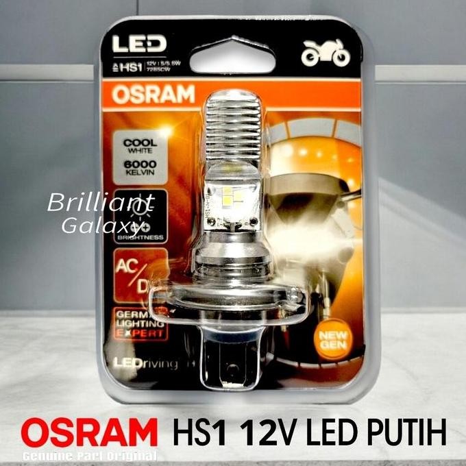 หลอดไฟ LED HS1 - OSRAM ORIGINAL