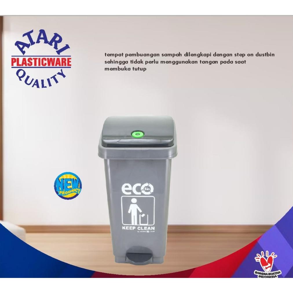 Atari 50 ลิตร ถังขยะ Eco ถังขยะแบบสเต็ปออน ถังขยะพลาสติก 995 ใบสีเขียว