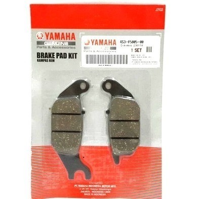 R15 ผ้าเบรคหลังฮาโลเจน (4S3-F5805-00)