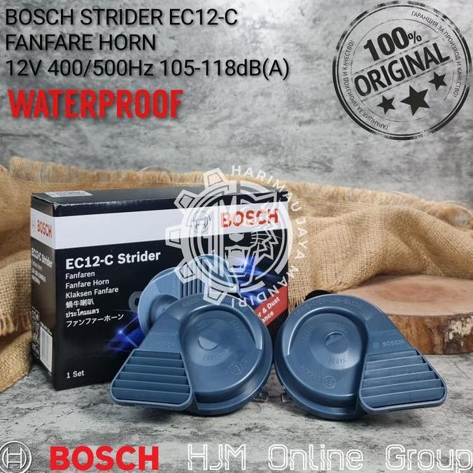จัดส่งฟรี - HORN FANFARE STRIDER EC12-C / BOSCH STRIDER EC12-C SNAIL HORN