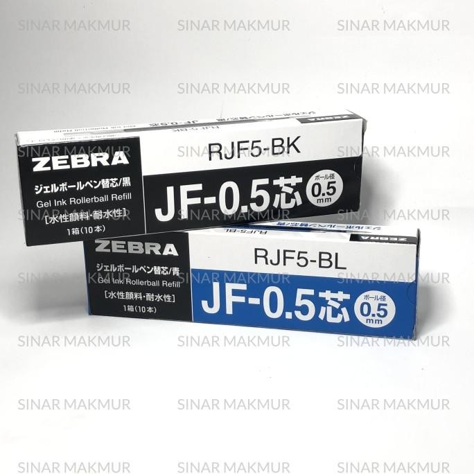 สินค้าใหม่!! ไส้ปากกา Sarasa 0.5 ZEBRA JF-0.5 (PAK)