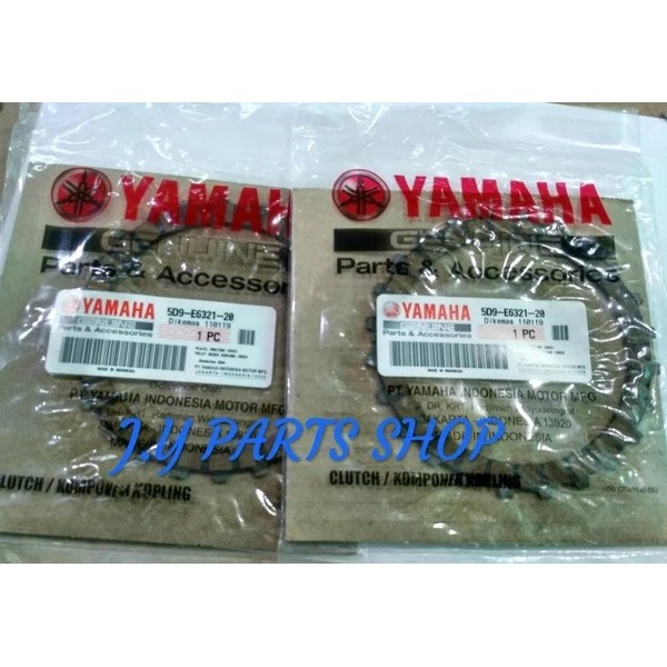 แผ่นคลัทช์ Vega Zr Jupiter Z 115 Robot 2011 และ Above Z1 5D9-E6321-20 Rare Item