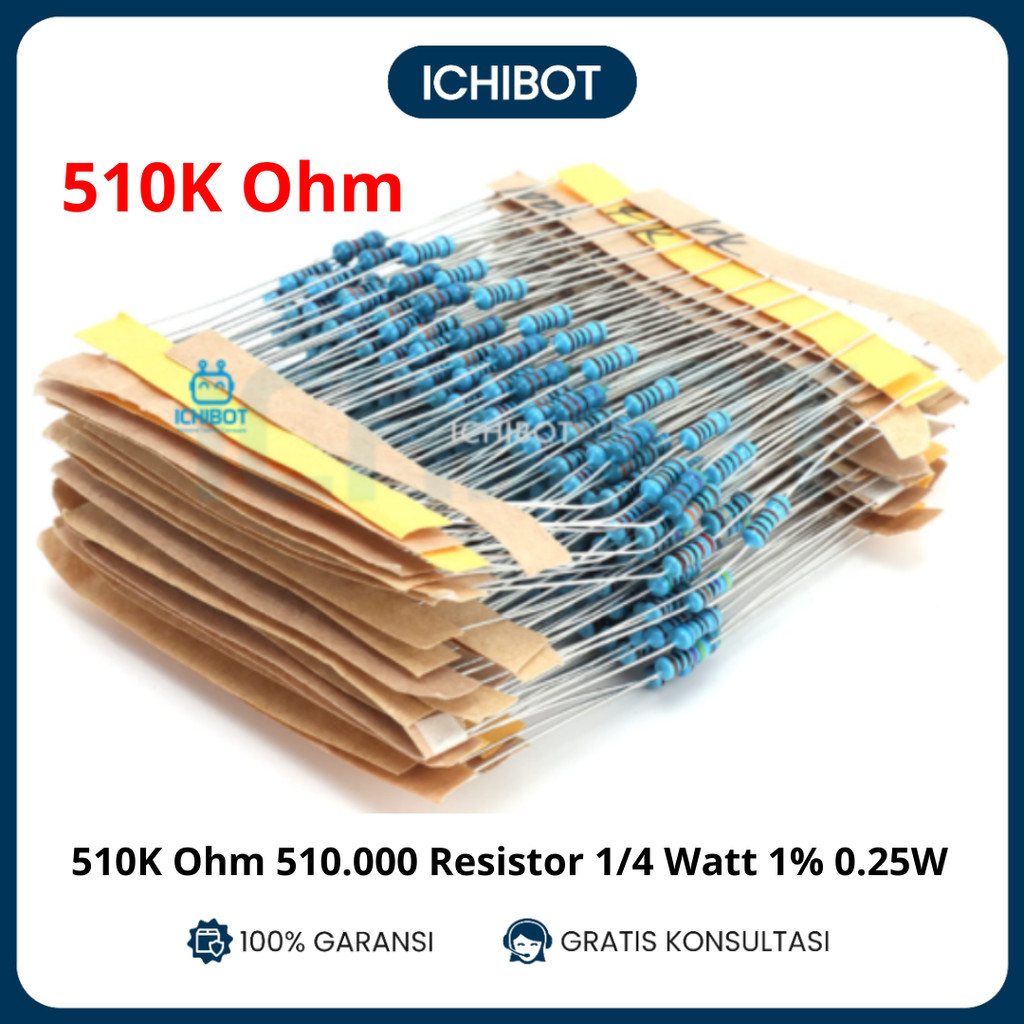 50 5E1 Ohm Resistor 1/4 วัตต์ 1% 0.25W