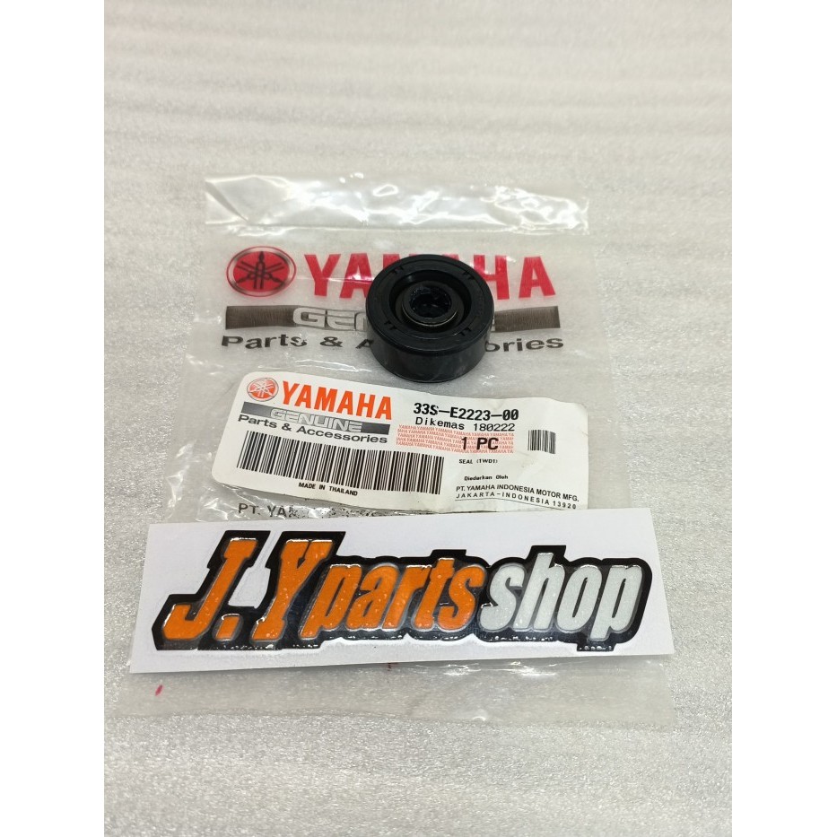 ปั๊มน้ํา Seal Sil Waterpump R25 Mt25 Original Ygp 33S-E2223-00 หายาก