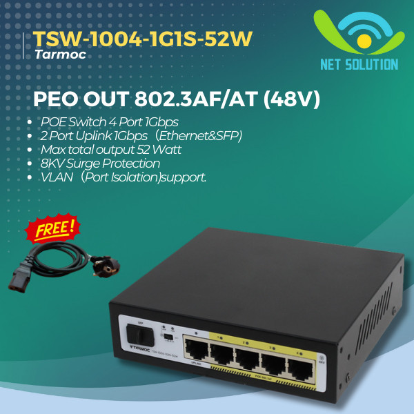 Tarmoc TSW-1004-1G-1S-52W 4 พอร์ต Gigabit POE 802.3af/at Switch 52 วัตต์