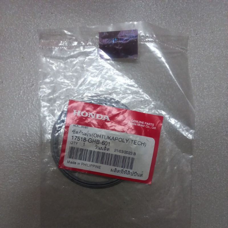 17518GHB601 – DUST SEAL, FUEL PUMP DUST SEAL, UPPER FUEL PUMP ORING, RUBBER ORD