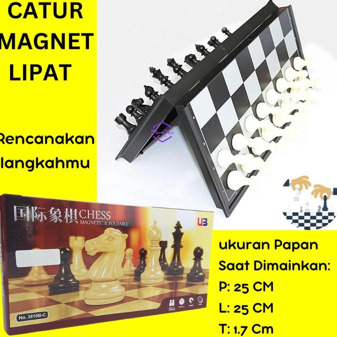 กระดานแม่เหล็ก CHESS BOARD ของเล่น FOLDABLE CHESS MAGNET ของเล่นเพื่อการศึกษา