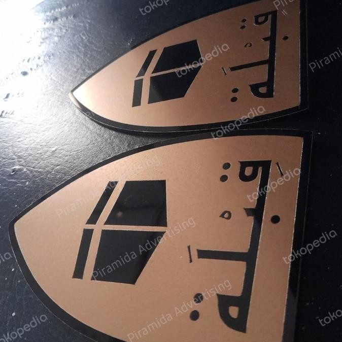 ใหม่ล่าสุด WHOLESALE ACRYLIC KIBLAT SIGN ARABIC STICKERS