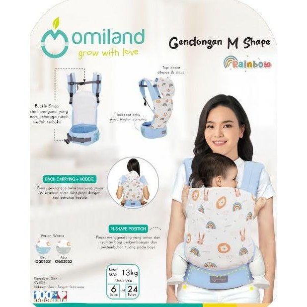 MOMS_ Omiland Baby Front Carrier M SHAPE Alpaca / Rainbow / FOX OG03024/OG03031 LM99