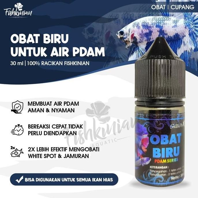 สินค้ามีจํานวนจํากัด BLUE PDAM SERIES FISH C