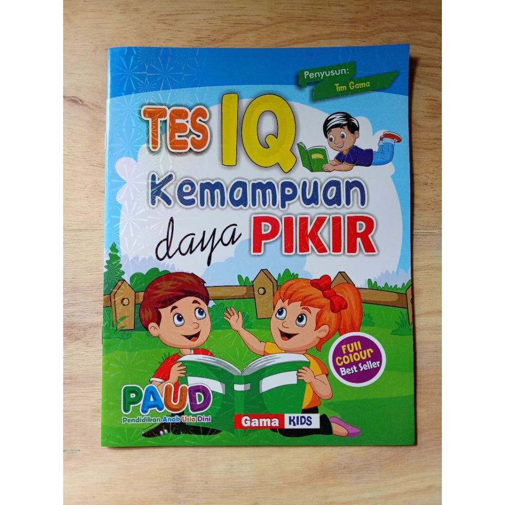 IQ TEST สําหรับ SMART AND SMART CHILDREN