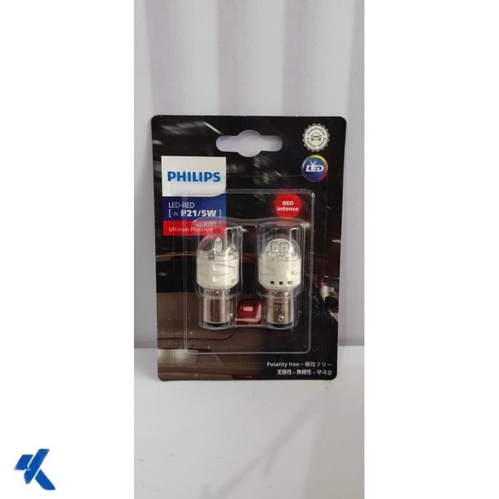 MERAH ไฟเบรก LED P21/5W BAY15D สีแดง PHILIPS ULTINON PRO 3100