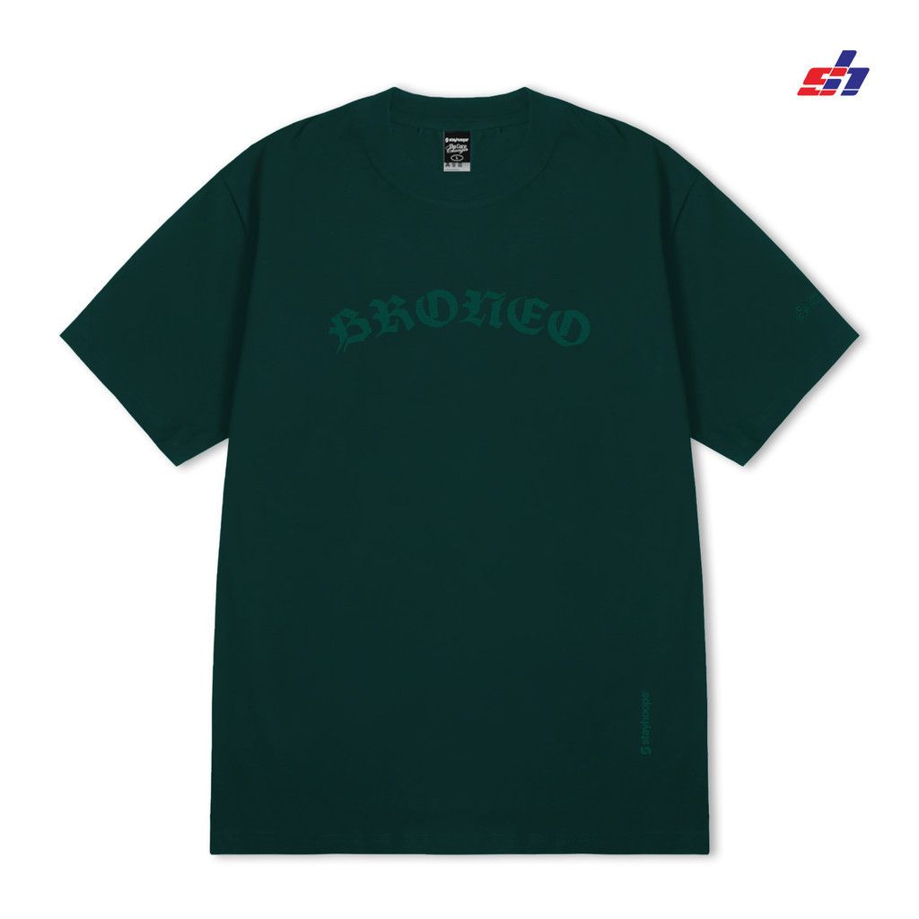 Borneo Hornbills x Stayhoops เสื้อยืดแขนสั้น - Tyche