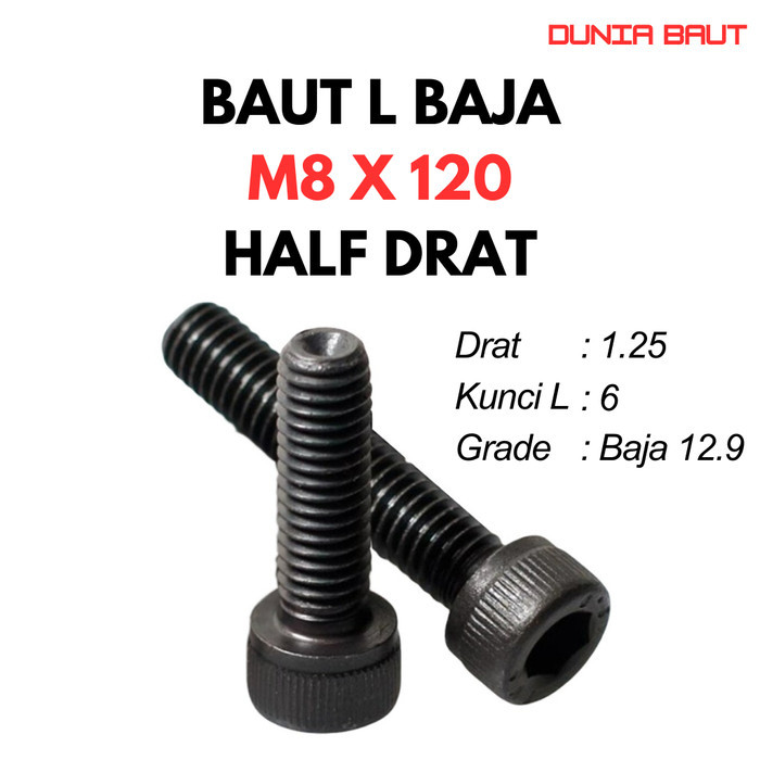 12.9 Steel L Bolt M8X120 / 8X120 / M8 X 120 / 8 X 120 HT - สกรูหัวจมหกเหลี่ยมสีดํา