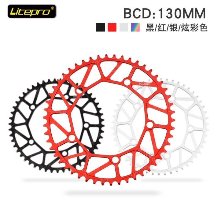 ใหม่ล่าสุด chainring litepro ultralight bcd 130 จักรยานพับเดี่ยว