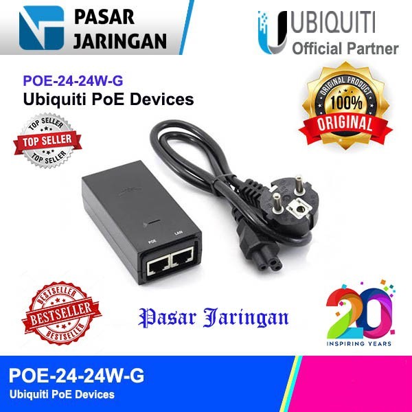 Ubiquiti POE-24W-G PoE อุปกรณ์
