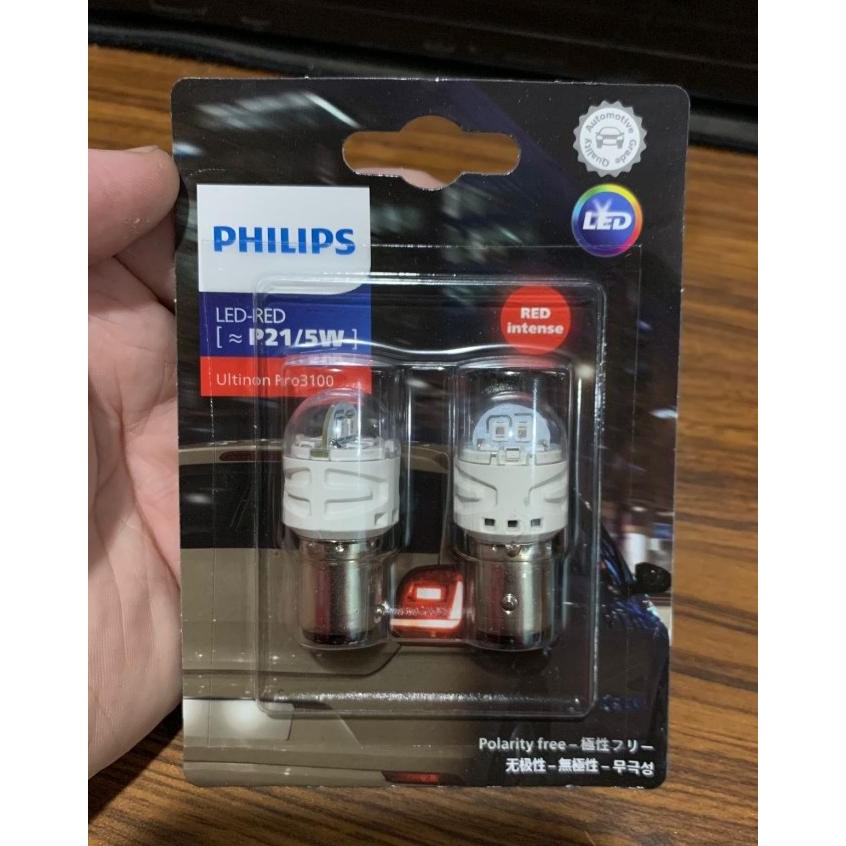 MERAH ไฟเบรค LED P21/5W BAY15D สีแดง Philips ultinon pro 3100