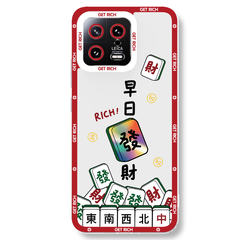 การ์ตูนกลายเป็นกรณีรวย Samsung S25 Fe S25 Ultra S24 Fe S24 Ultra M14 S22 Plus M55 S20 Fe No 15 Ultra