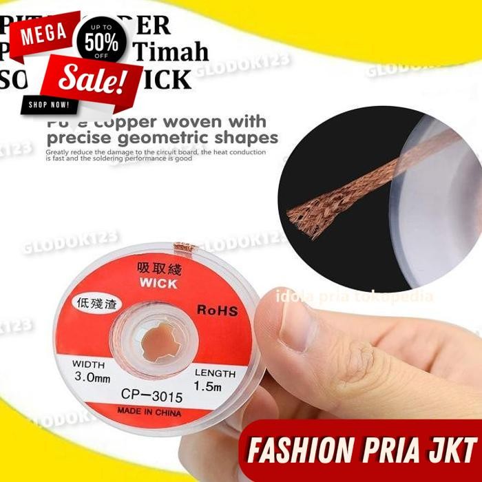 SOLDERING WICK DESOLDERING BRAID SOLDERING เทปลวดดีบุกทําความสะอาดโดย PRIA JKT