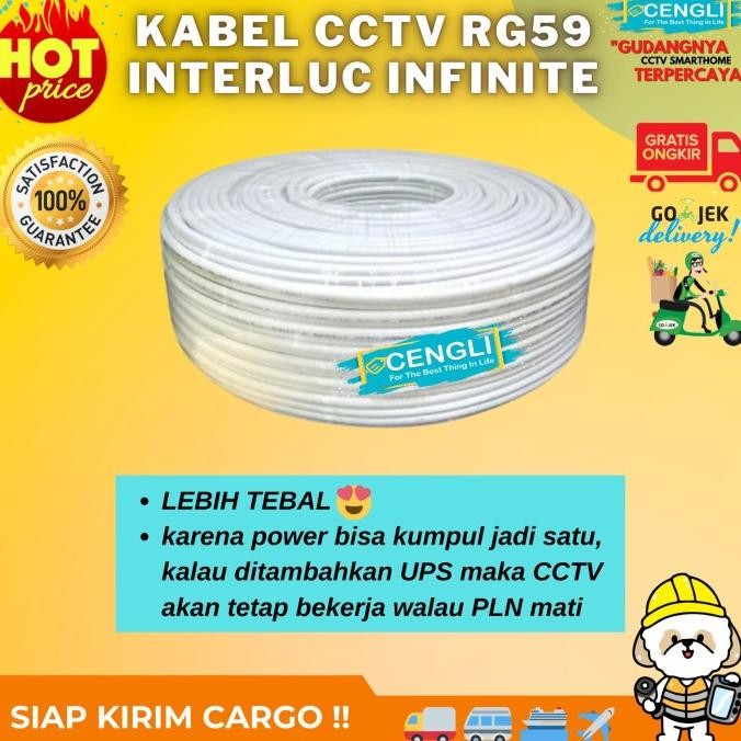 ขายส่ง Rg59 Edge 50M Cable / 100M Rg 59 50 M Edge CCTV Cable / CCTV Cable