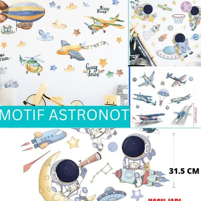 ใหม่ล่าสุด WALL STICKER WALL STICKER ALLSETICER Q 100 Q120 Q149 Q 121 Q 98 ASTRANOT MOON STAR PLANE 