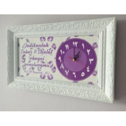 ใหม่นาฬิกาแขวนตกแต่งตัวอักษรประดิษฐ์ตัวอักษร Al-Baqarah Verse 45 ขนาด 20X40