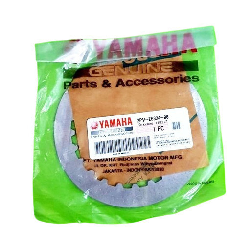 MX King แผ่นคลัช Iron (2PV-E6324-00)