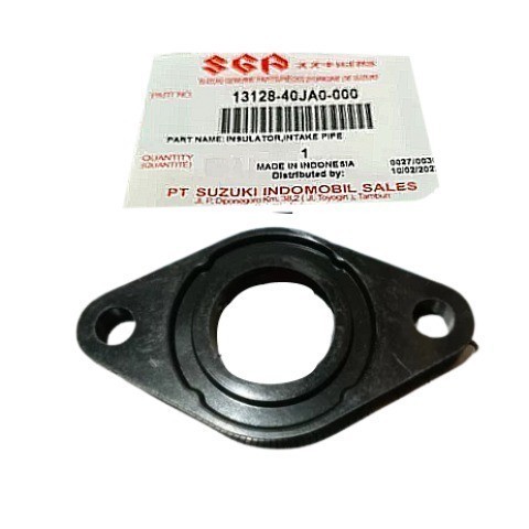 ท่อไฟเบอร์ Inlet Next II / ที่อยู่ (13128-40JA0-000)