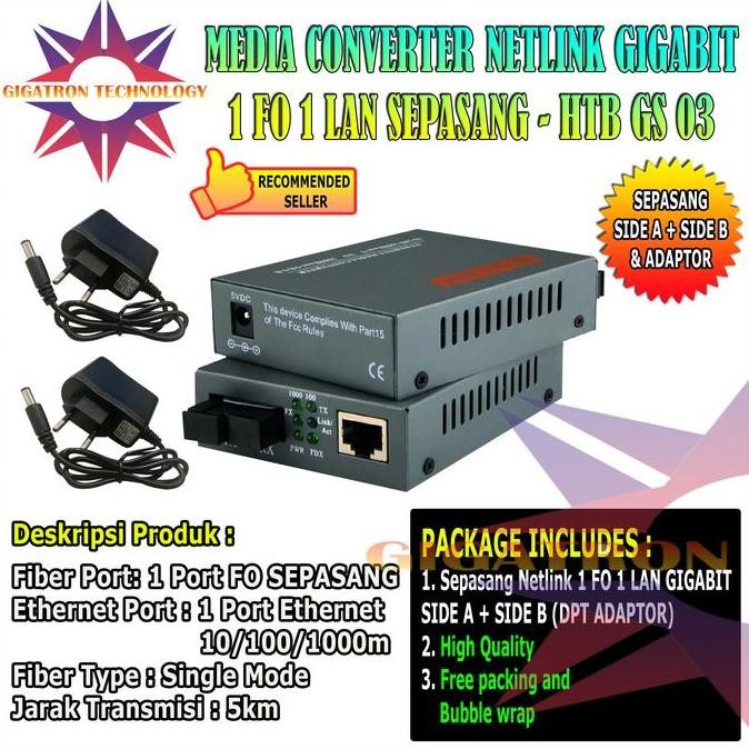 - Netlink HTB-GS-03 Gigabit Media Converter Netlink Gigabit Converter