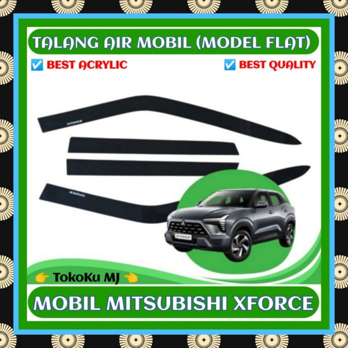 การ์ดน้ํา MITSUBISHI XFORCE (รุ่น FLAT) 4 ประตูครบชุด