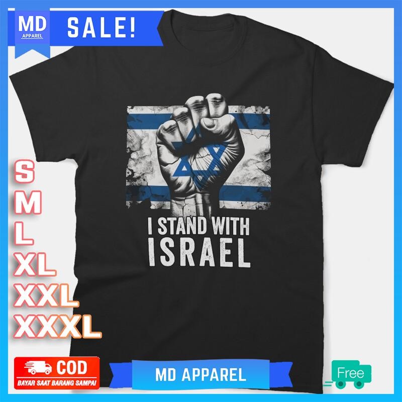 I Stand With Israel, ค้ําสําหรับหมัดธงอิสราเอล