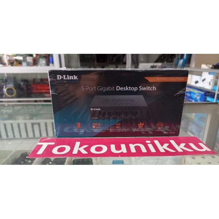 สวิตช์ D-Link DGS-105GL 5Port Gigabit Unmanaged - HUB DLink DGS105GL