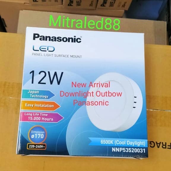 Panasonic 12W/12Watt Outbow Led Downlight Round Led Panel