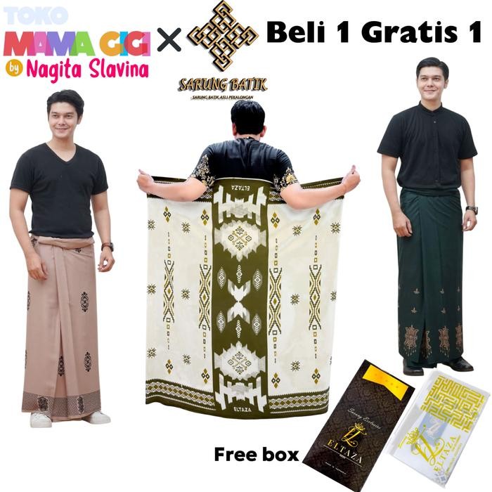 Mama Gigi X Batik Sarong Shop [ซื้อ 1 แถม 1!ส 1] เรยอน ซุปเปอร์ปริ้นท์ ทุกขนาด