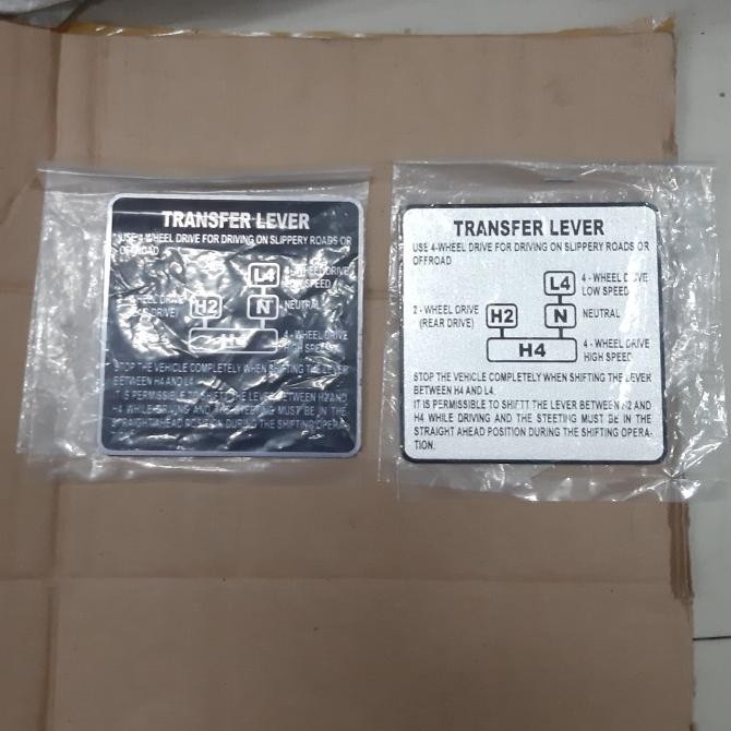 EMBLEM ALLOY TRANSFER LEVER SJ410 SUZUKI JIMNY KATANA TRANSFER STICKER ราคาพิเศษ!