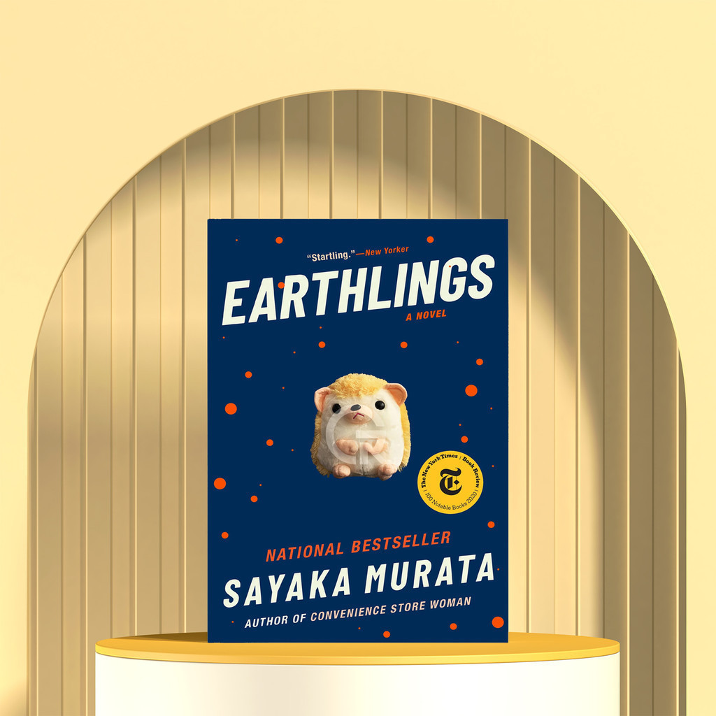 Earthlings โดย Sayaka Murata