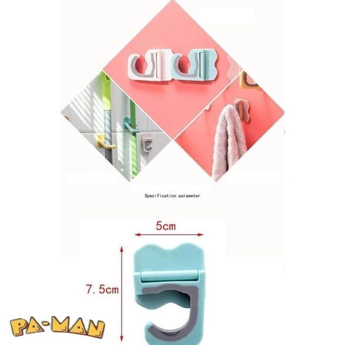 GUNDAN NEW MOP HOOK HANGER MULTIFUNCTIONAL MOP BROOM HOLDER CLIP