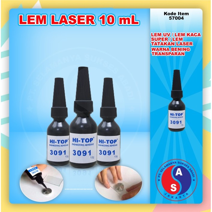 COMPLETE UV GLUE LASER GLUE GLASS PEN ADVERTISING NAILS 10 มล.