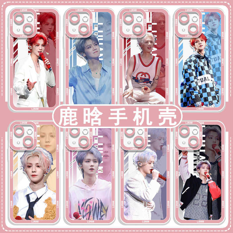 ผู้ชายเกาหลี Star Lu Hancasing Hp Xiaomi F7 C85 14T Pro Poco X7 5G Poco X7 5G X5 5G 12T Pro 12 Lite 