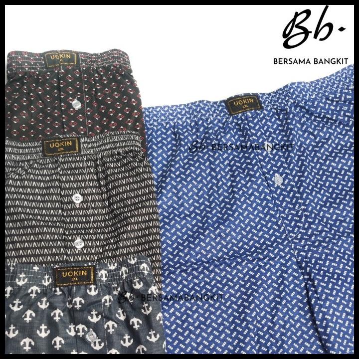 Uokin กางเกงบ็อกเซอร์ผู้ชาย (4 ชิ้นคละสี) คุณภาพดี