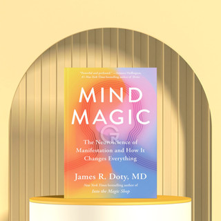 มายด์เมจิก โดย เจมส์ อาร์ Doty