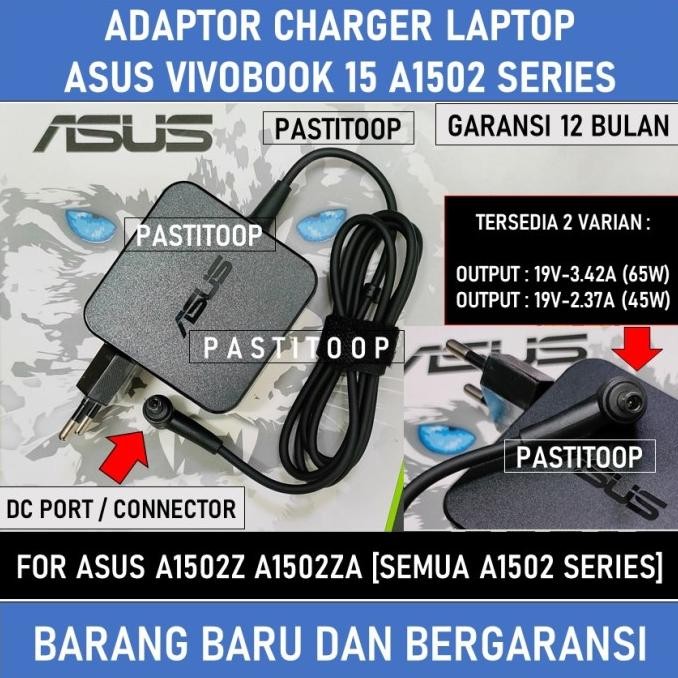 Asus Vivobook 15 A1502 A1502Z A1502Za A1502 45W อะแดปเตอร์ชาร์จ ขาย!