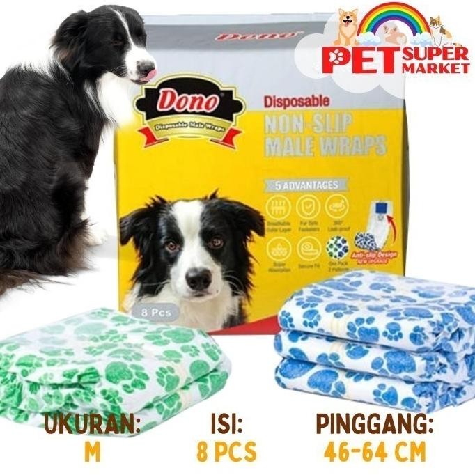 ใหม่ Dono Pampers ผ้าอ้อมสุนัขชายแผ่นรองผ้าอ้อมกันลื่นลูกสุนัขสุนัข