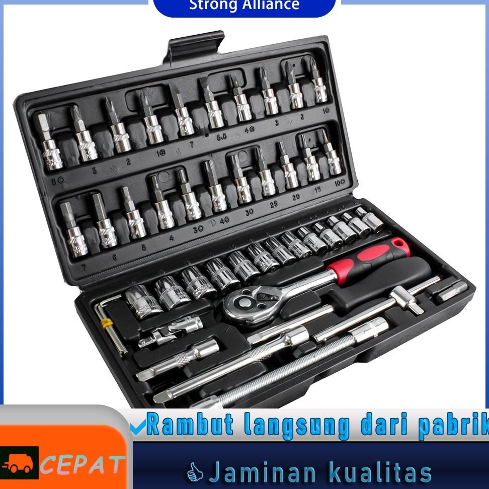 46PCS (8-14MM) SOCKET WRENCH SET - 1/4 INCH SOCKET SET สําหรับรถยนต์และ MOTORBIKES - เครื่องมือซ่อมร